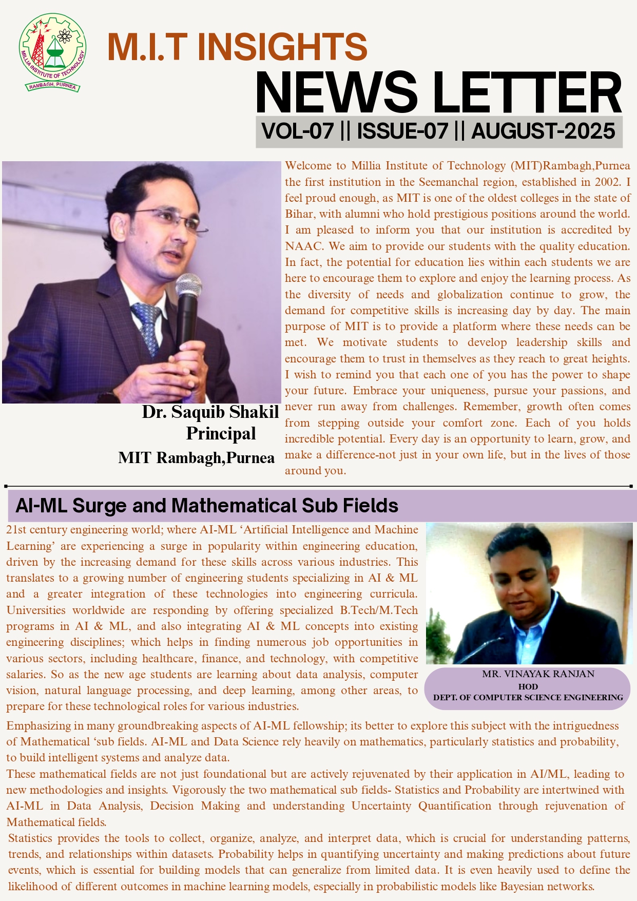 News Letter 7