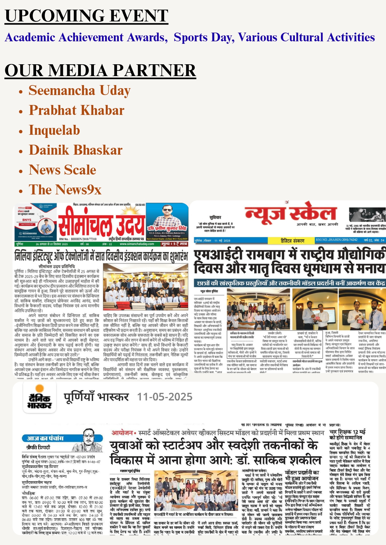 News Letter 7